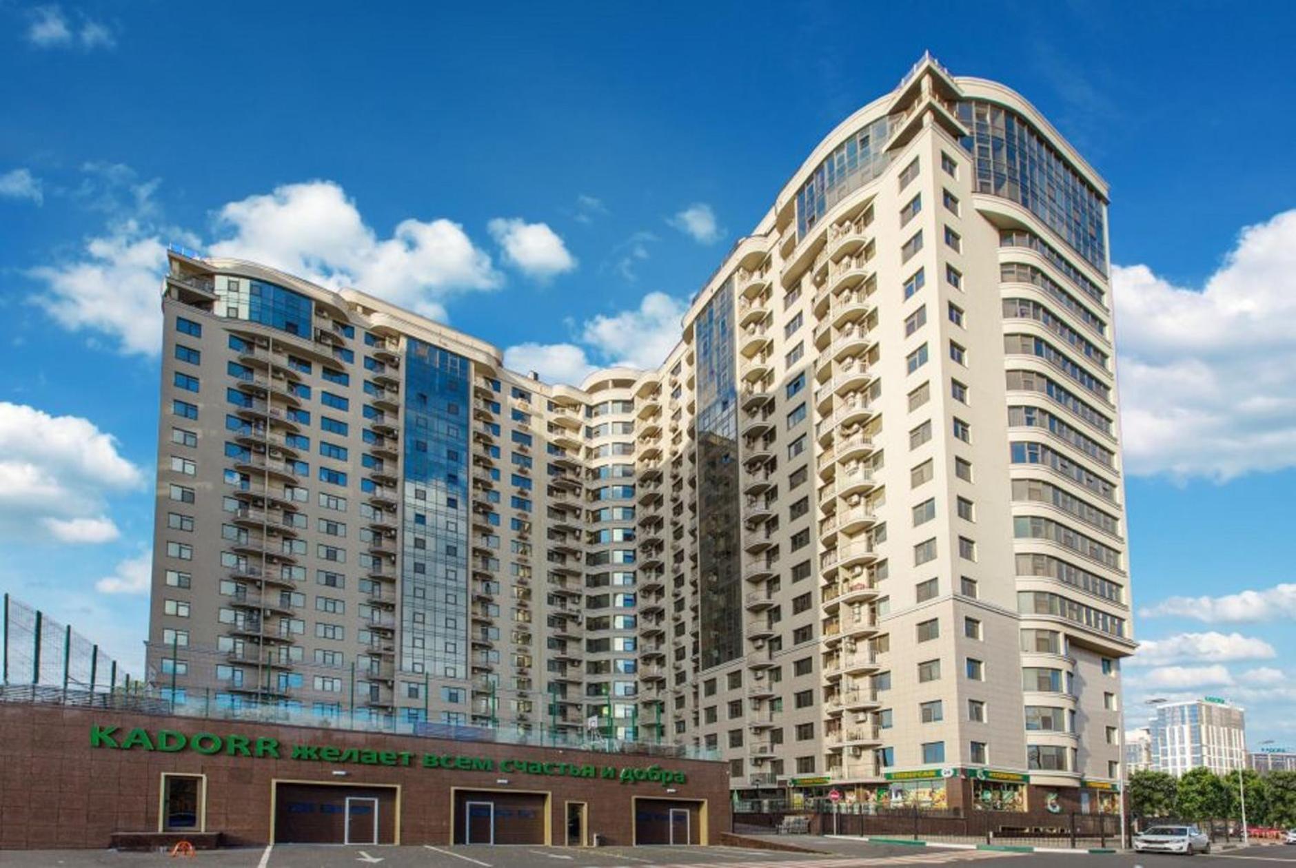 Pearl Apartment *